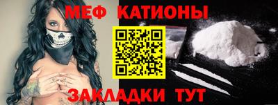 гашиш Будённовск