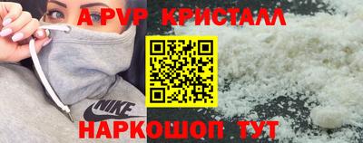 индика Бузулук