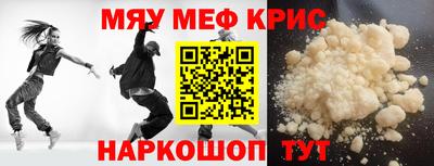 индика Бузулук