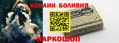 дмт Бугуруслан