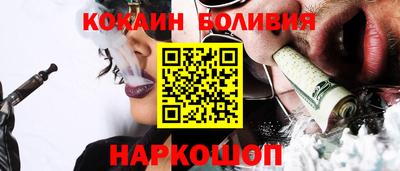 дмт Бугуруслан