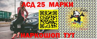 индика Бузулук