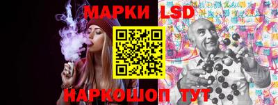 дмт Бугуруслан