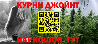 дмт Бугуруслан