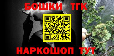 индика Бузулук