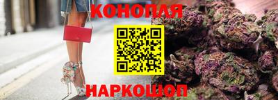 индика Бузулук