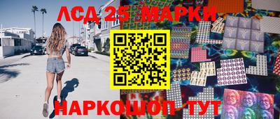 индика Бузулук
