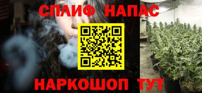дмт Бугуруслан