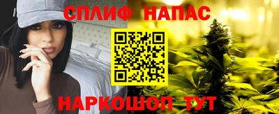 дмт Бугуруслан