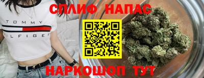 индика Бузулук