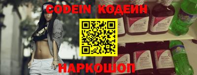 индика Бузулук