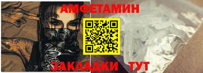 гашиш Будённовск