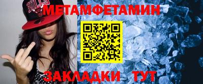 дмт Бугуруслан