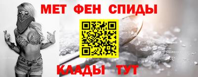 дмт Бугуруслан