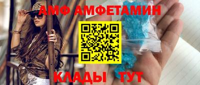 индика Бузулук