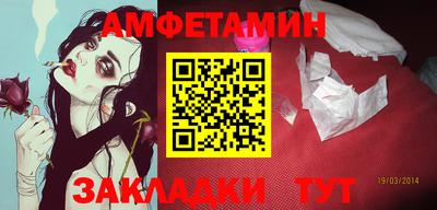 дмт Бугуруслан