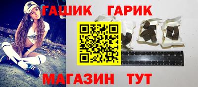 индика Бузулук