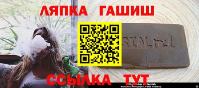 индика Бузулук