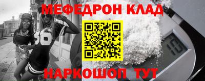 индика Бузулук
