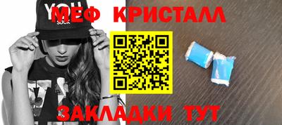 гашиш Будённовск
