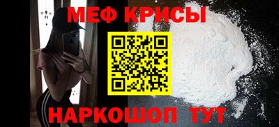 дмт Бугуруслан