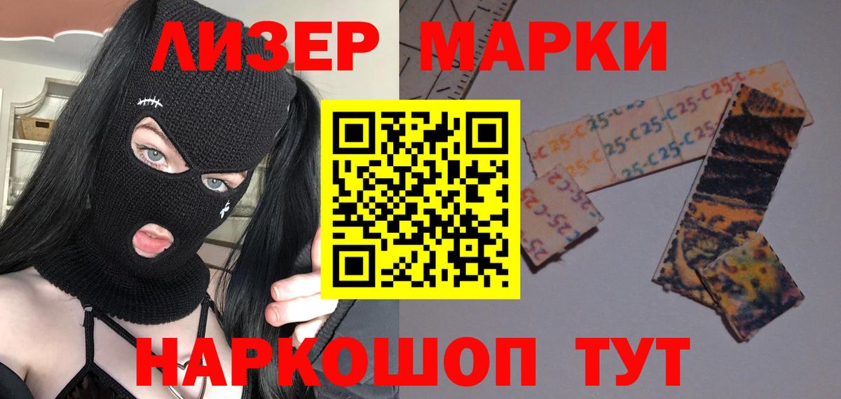 omg ссылки  Лсд 25 экстази кислота  Вход с VPN  ЛСД экстази кислота  Петровск 